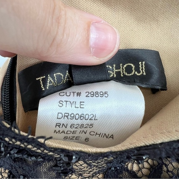 Tadashi Shoji Size 6 Black Lace & Nude Off The Shoulder Long Evening Gown - Picture 6 of 8